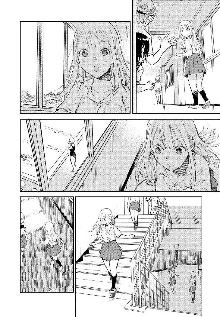 Joshi Kausei Chapter 61 6